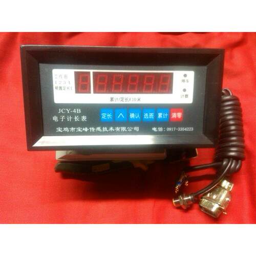 特 高精度 意大利AECO接近开关 SI18-C5 PNP NO