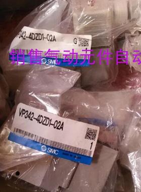 电磁阀VP342-5T1-01B VP342-5YD1-02FA VP342-6D1-02B