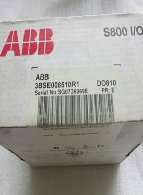ABB 模拟量输入模块  DO810  AI810  AO810 CI801 TB820V2
