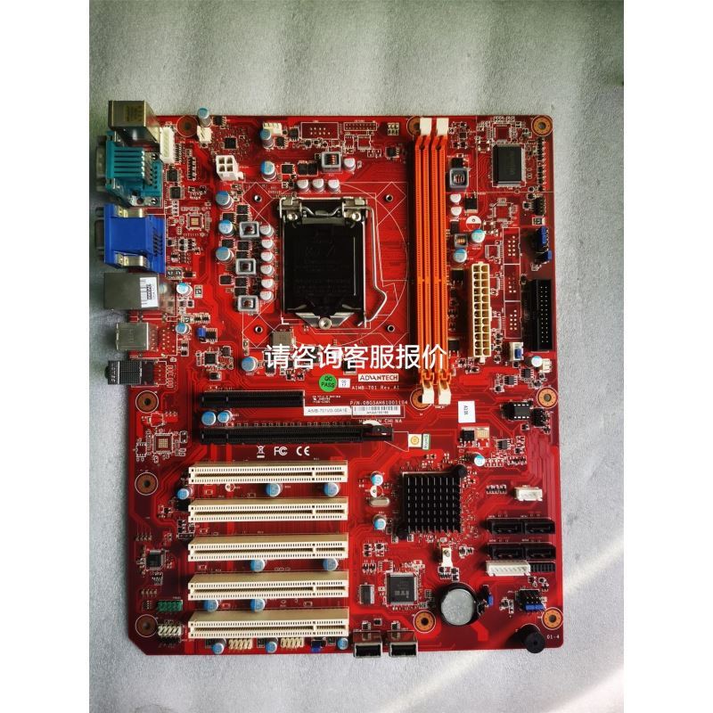 东方/VEXTA 电机/马达C7325-9012 实拍议价