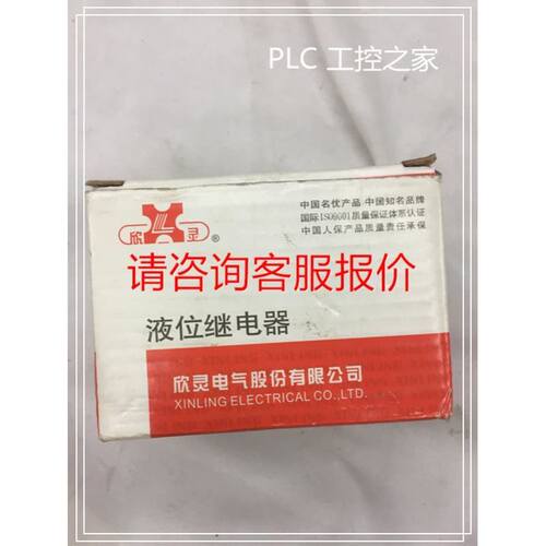 CPU铜芯散热器 超静音4针线温控1155 1150 i3议价
