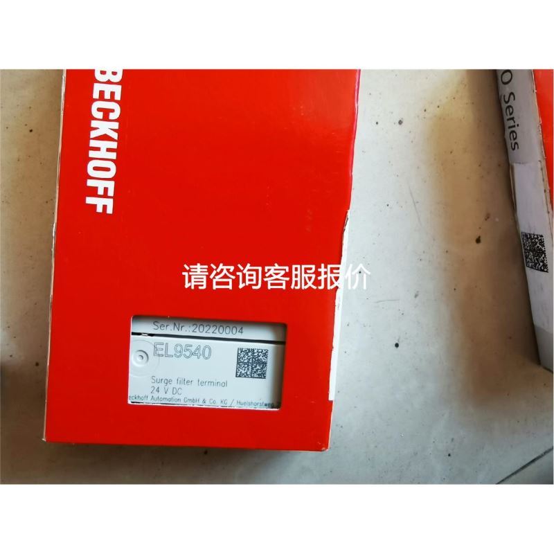 LFA16H2-7X/FX08 R900912656力士乐盖板原装液压配件议价