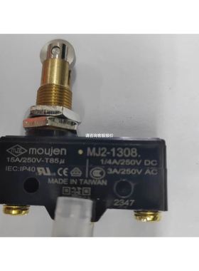 HORIBA SEC-N112MGM流量计 N2 550sc议价