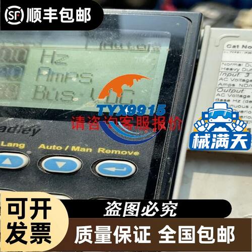 KBA高宝105双色机，高配，01年 大厂生产中，可试机。