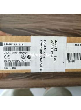 金钟穆勒控制继电器EASY412-DC-R议价