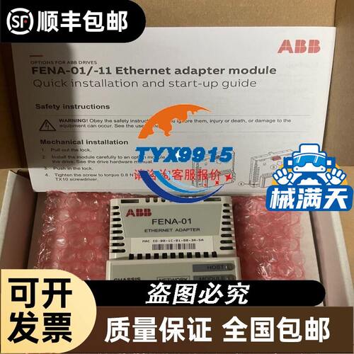 ZCMD21C12/XCMD2145L1现货限位开关