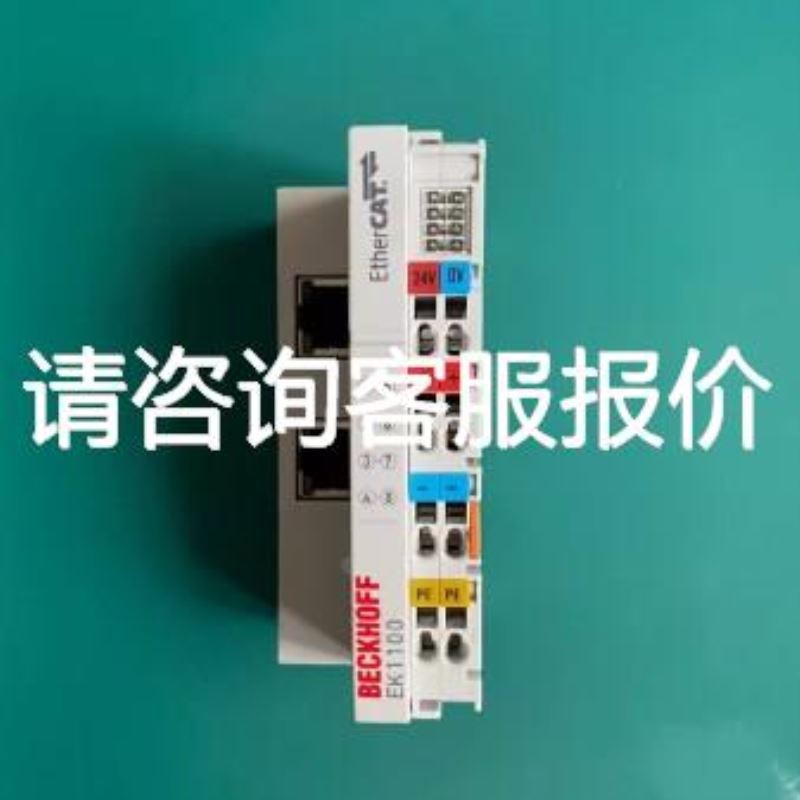 20AC3P5A0AYNANC0罗克韦尔PowerFlex7议价