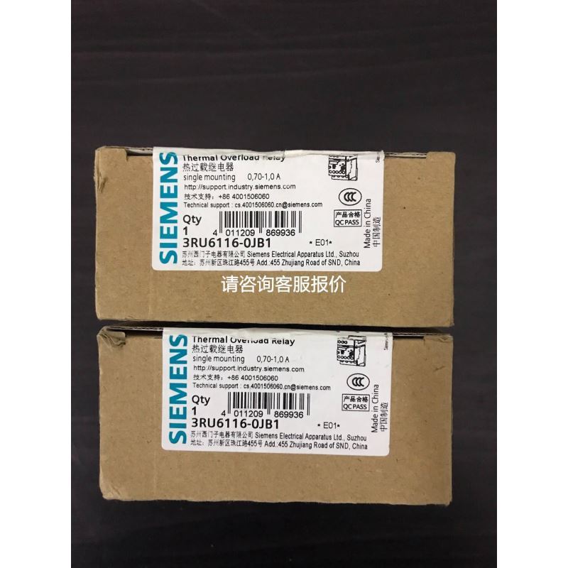 旁路接触器GRUNER UL-721E-R1A-H032-0议价