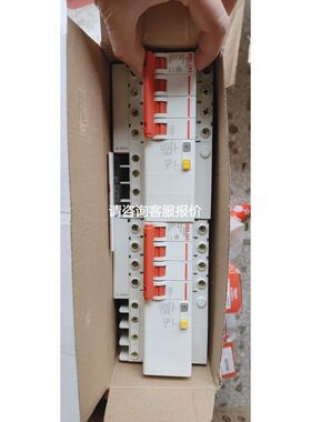 SAMGONG 分油机电路板 KT-0120-20G