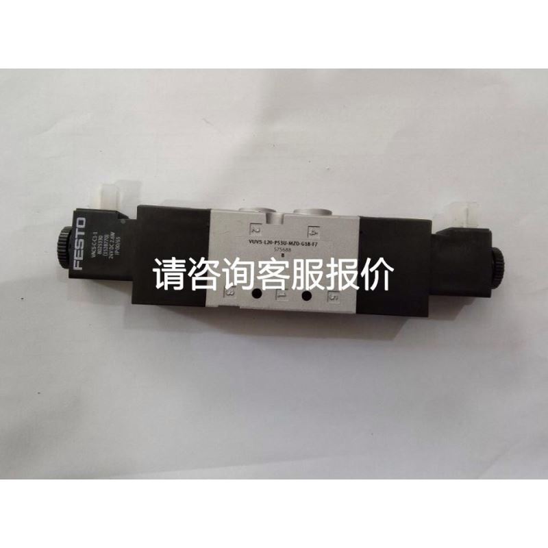 PDT1508 PDT15016 PDT15012 PDT1508A PDT20016 PDT1508B包好