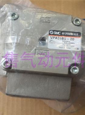 气控阀VPA544-03A VPA544-1-03A VPA544V-02A