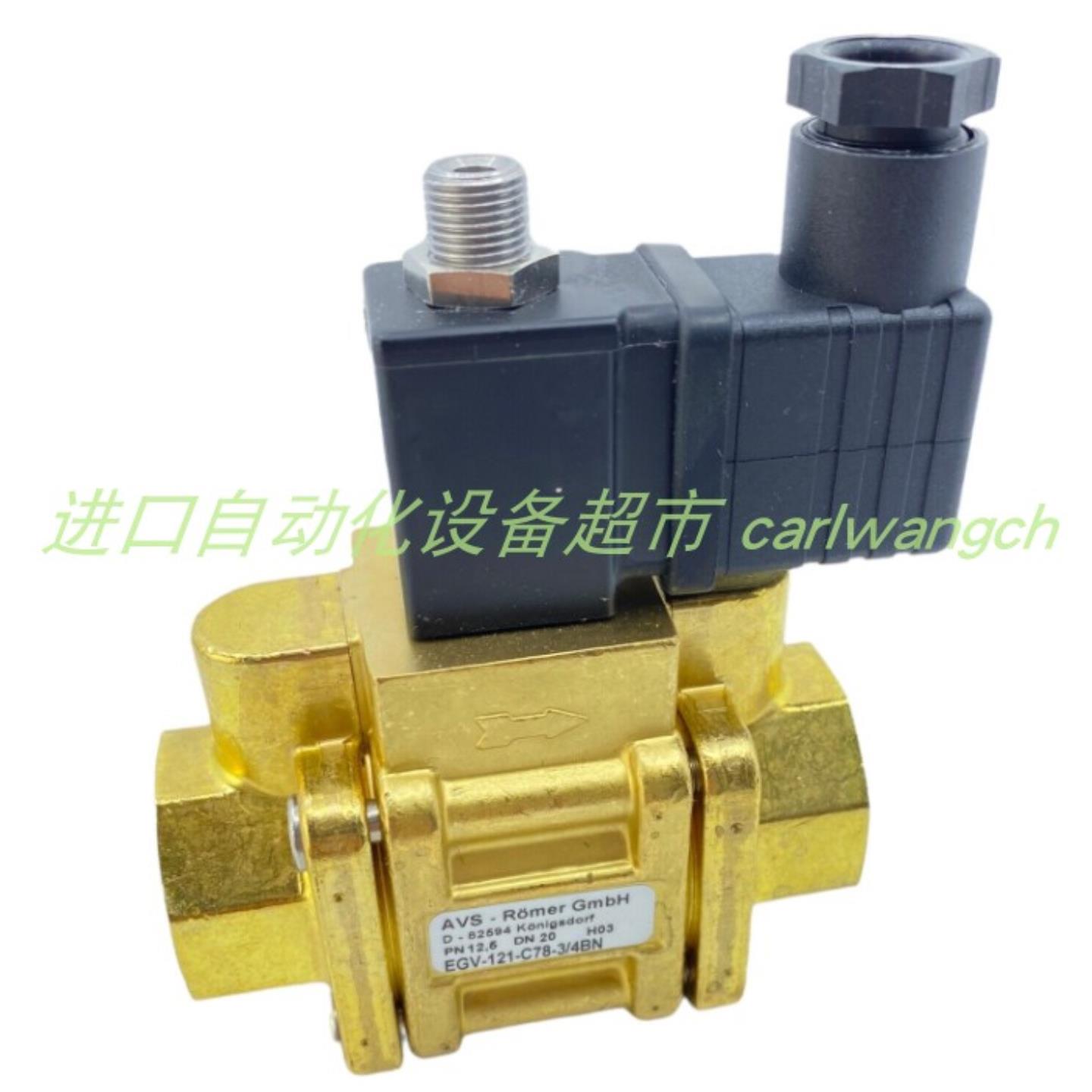 AVS-ROMER pkv-131-a11-34b4电磁阀EGV-111-B96-34BP-00 - 实物图