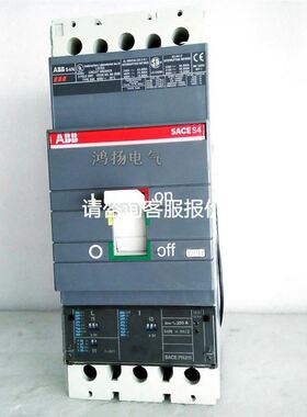 英威腾变频器GD200A-011G/015P-4 12议价