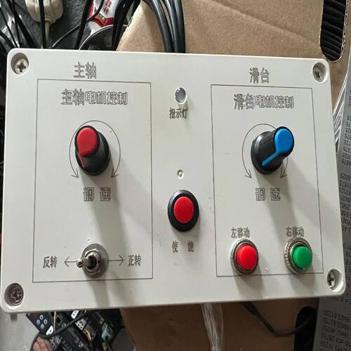 易福门O2I504， ifm相机,，实物拍照，全