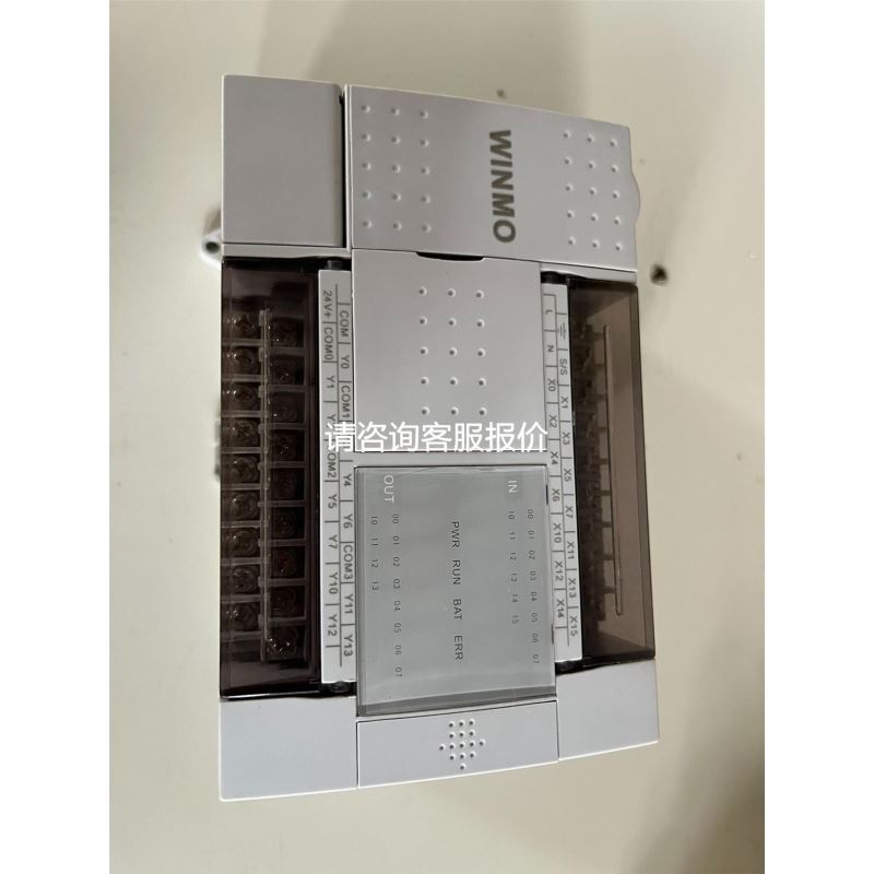 BMH1003P17F2ALXM32 2.2KW伺服电机全新议价