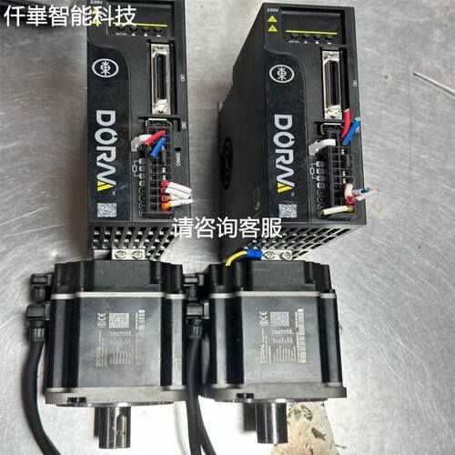 菲尼克斯继电器 - REL-OR- 24DC/3X21 - 2834274