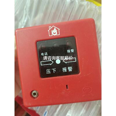 图尔克4685723磁性开关BIM-UNT-AP6X-0,3议价