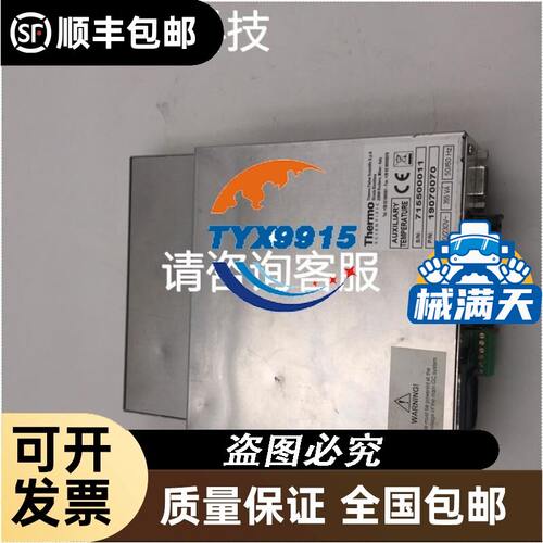 CJ1W-V600C11 V600C12 TB101 SPU01-V1-V2 CTL41-CTS21