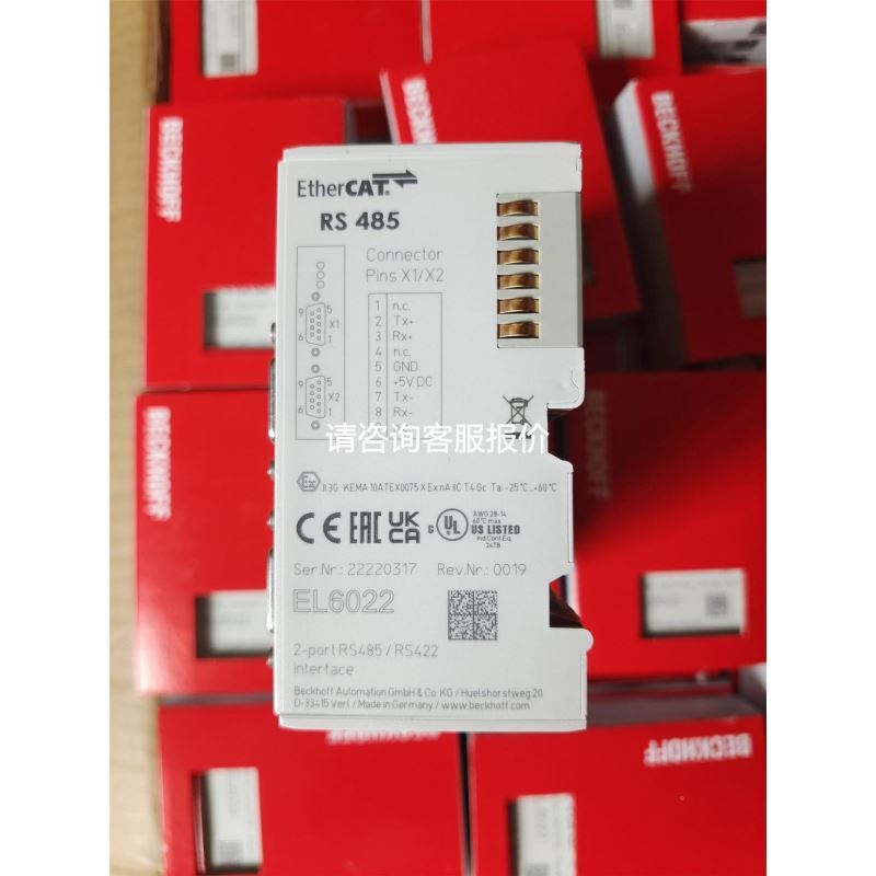 阿特拉斯空压机变频器NEOS.一台ARC-C80-S。原装无议价