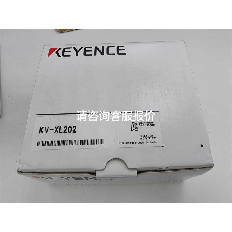 TP04P-20EXL1T拆机台达文本，成色如图，质量包好，议价