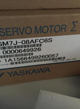 FESTO 170854-DFM-32-20-P-A-GF170854