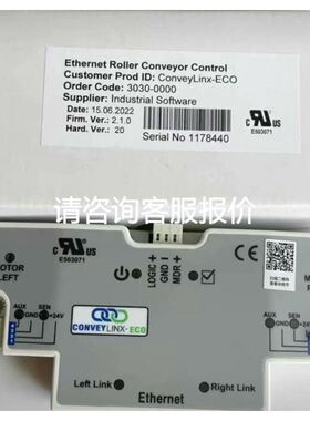 MCR-S-1-5-UI-DCI - 2814634 德国菲尼克斯电流变送器 现货正