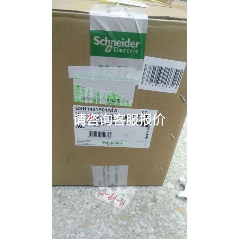 拆机LUCKYSTAR触摸屏LY104-TST议价