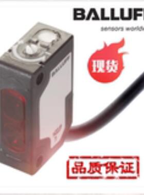 BALLUFF巴鲁夫BOS 5K-NS-RH12-02 BOS011E现货漫反射型传感器
