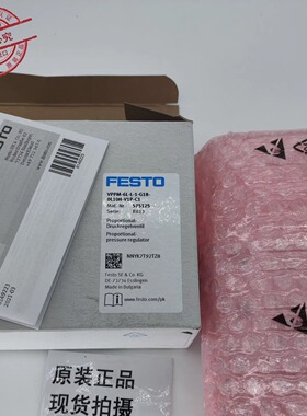 费斯托FESTO 575125比例压力阀VPPM-6L-L-1-G18-0L10H-V1P-C1含税