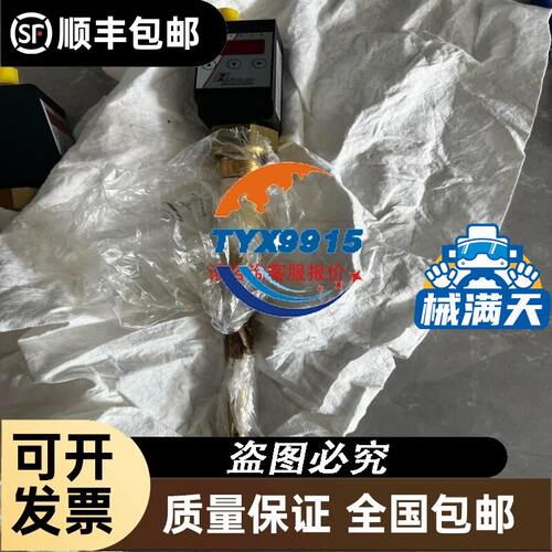 L117. 歐姆龍 OMRON SRT2-ROC16 遠端輸