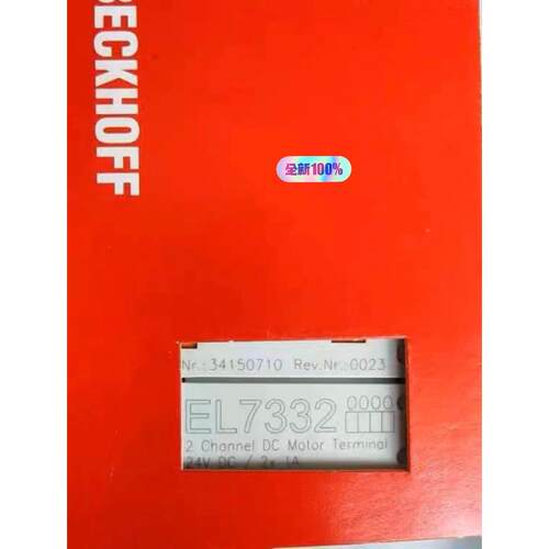 XC-E2DA-H/XC-E4DA-B-H/XC-E4DA-H扩展模块