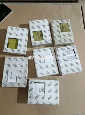 ASSET InterTech 边界扫描卡PCI-PCB-1议价