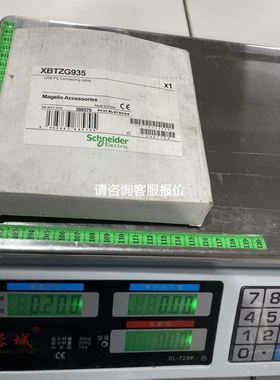 梅特勒-托利多InLab Science Pro-ISM低离子玻璃PH电极513440