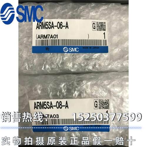 7MF1565-3BB00-7AA1压力传感器QBE2002-P1 7ME4300-1DF53-1AB