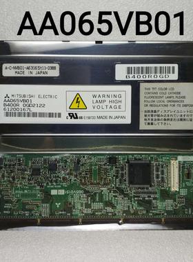 供应AA065VB01工控液晶屏  价格咨询
