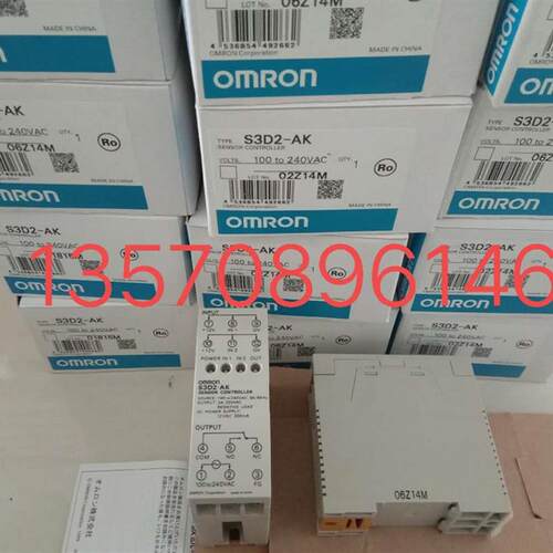 传感器 光电传感器 色传感器 BC15-LDT-C/BC15-LDT-C-P