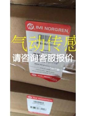 施迈赛BP22NS BP21N BP21S BP3议价