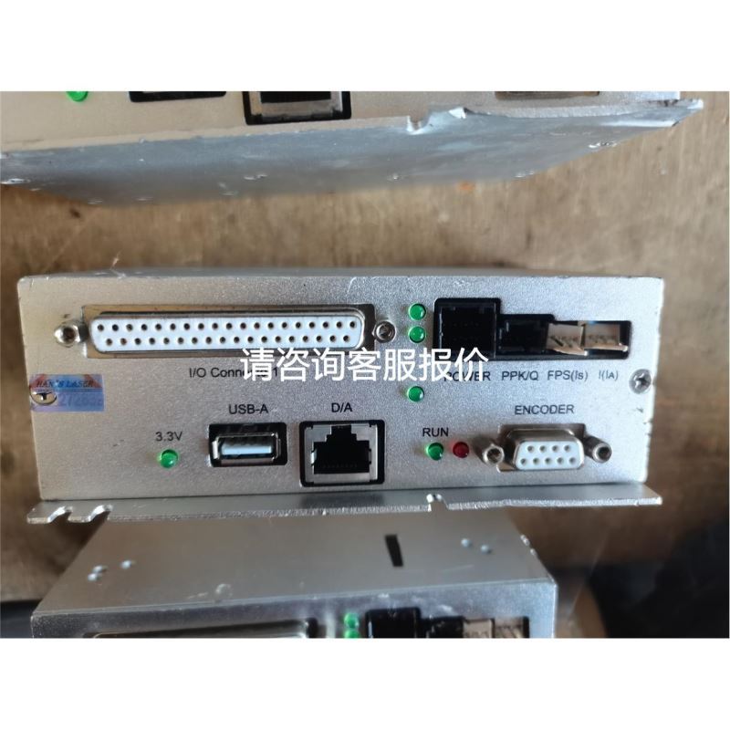 FOYO兴丰元 FY86EL402A-14PFS 两相86步进电机 长118mm扭力8.