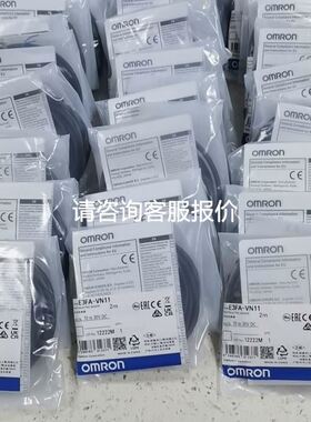 研祥ECS-1830V2NA议价