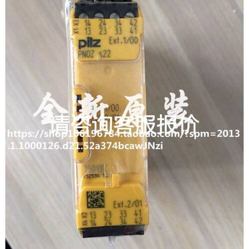 原装 正品 控制器信号单元 ZB2BWB41C ZB2BWB31C 现货