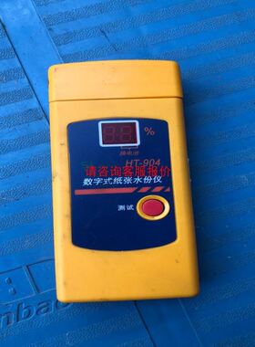 GV2ME10C，白色正面带二维码款，年份