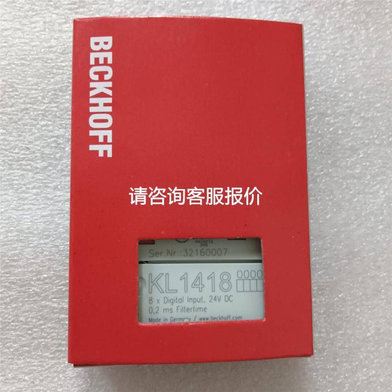 MOONS鸣志驱动器SSDC06-EC-H /16个议价