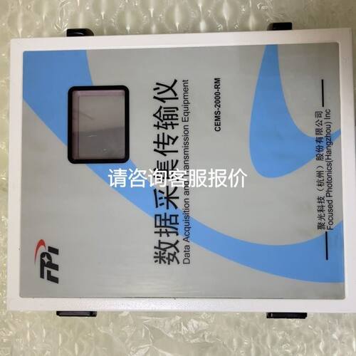 485LDRC9全新B＆B Electronics爱尔兰B+议价