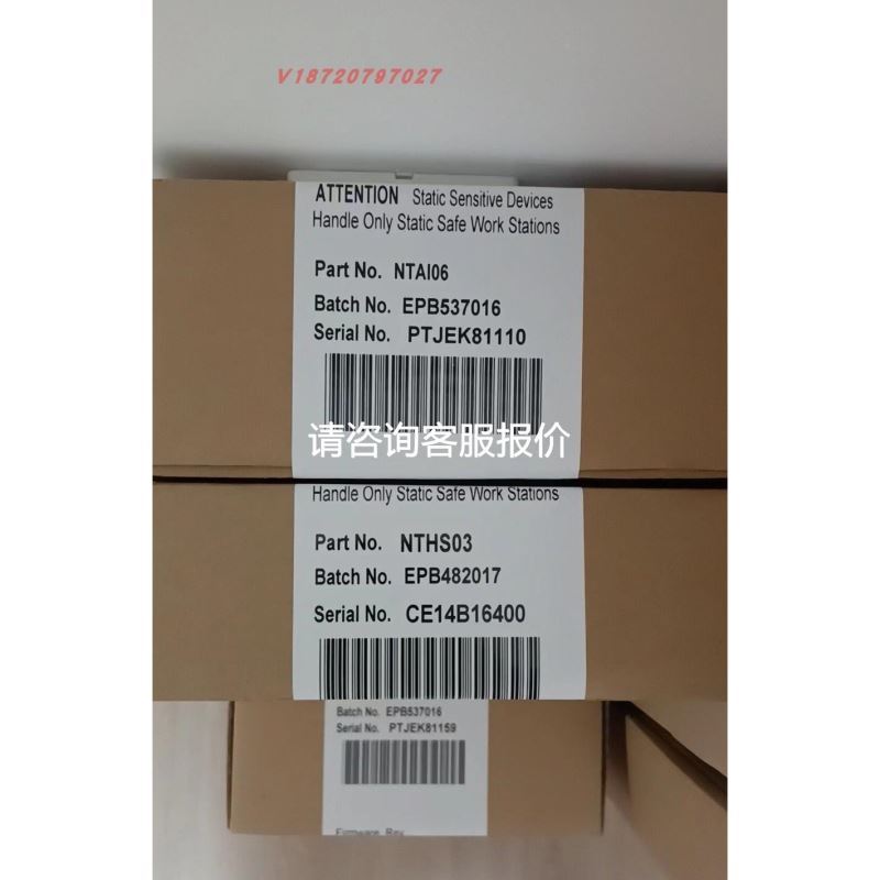 ADTEK铨盛直流信号显示表CS3-PR-V1-N-N-ADH CS3S-PR-V5-D24