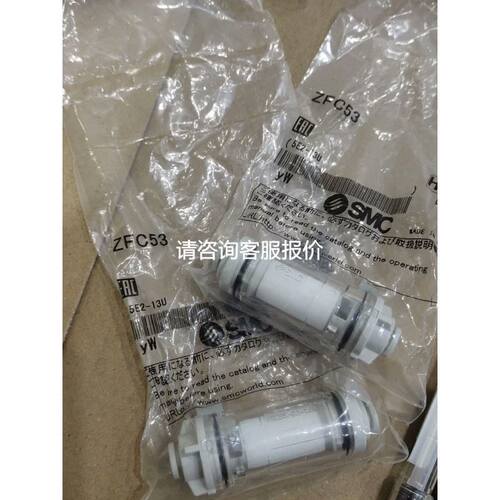 FX3-CPU130002 货号1043784议价