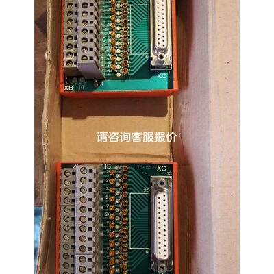 迈德威视 MindVision USB2.0工业议价