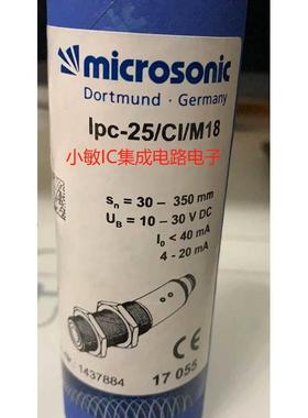 变频器ATV12H037M2 拆机9成新 质量保证 实图