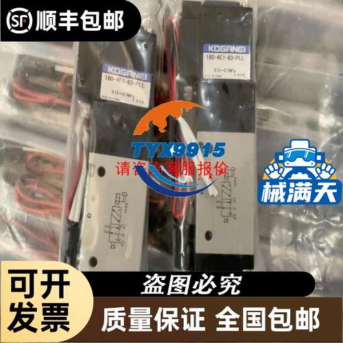 6GK1901-1BB12-2AA0
