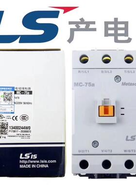 OMRON S8FS-C35024 电源供应器OLADER欧莱德