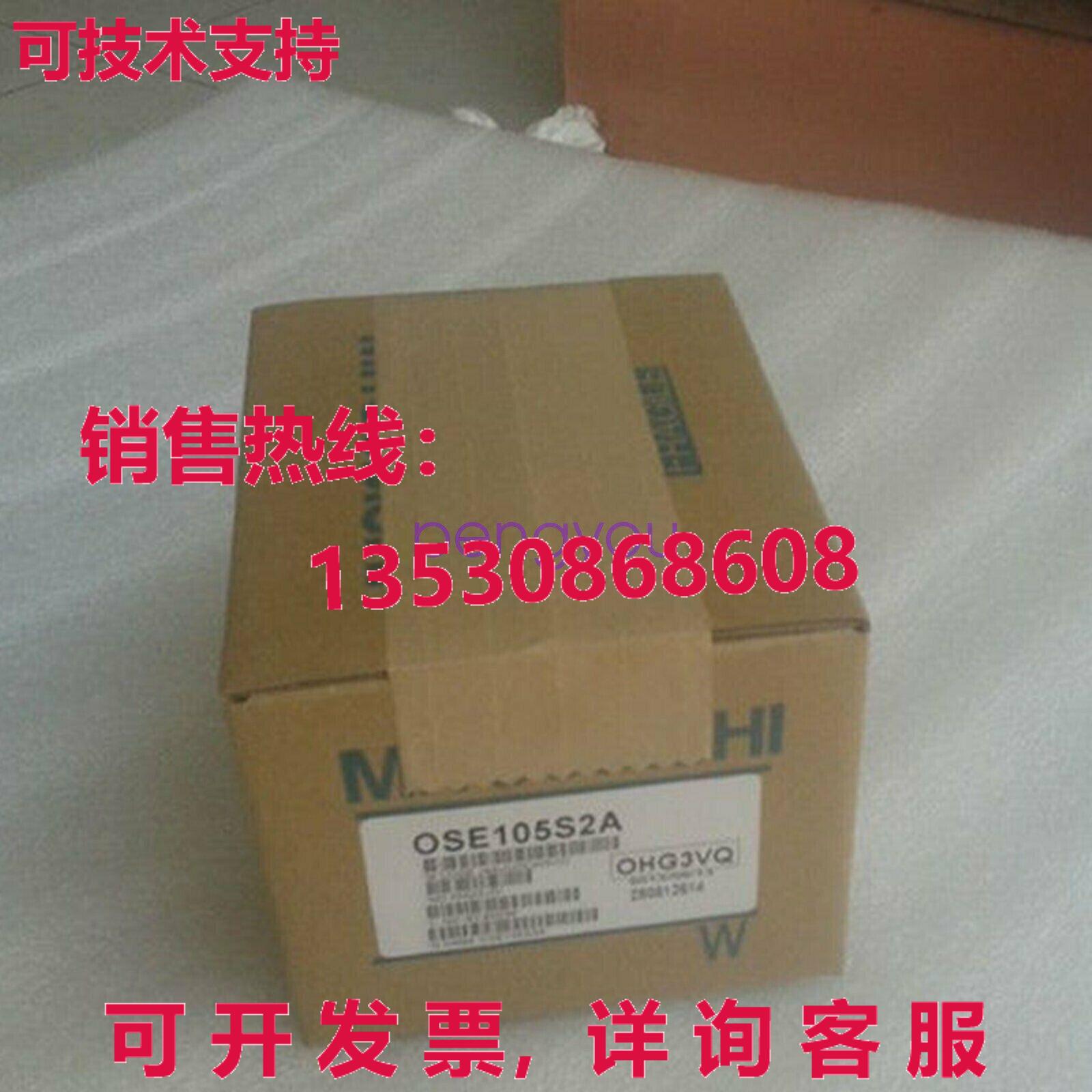 1PS AC SERVO MOTOR ENCODER OSE105S2A库存现货
